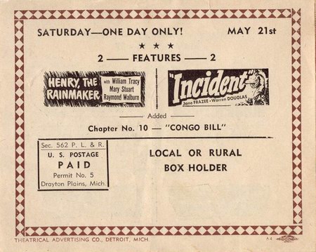 Drayton Theatre - Old Ad (newer photo)